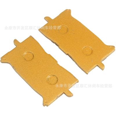 Cbr650R Cb300Ra Brake – Tormoz supportları
