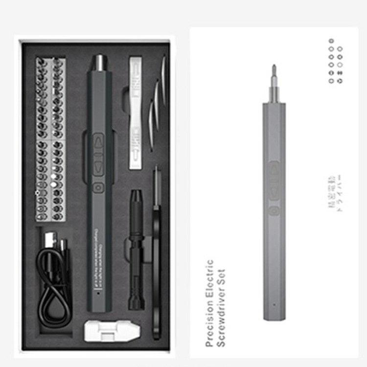 Herramienta de desmontaje de teléfonos móviles 50 en 1, gafas, consola de juegos, juguetes, computadora, destornillador eléctrico recargable, manual y automático integrado