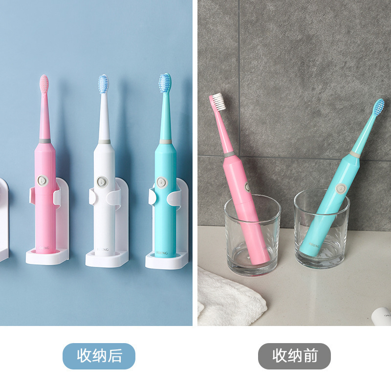電動歯ブラシホルダーパンチフリーホルダー歯ブラシ歯磨き粉ホルダー家庭用シェーバー収納ラック壁掛け粘着収納ラック|undefined