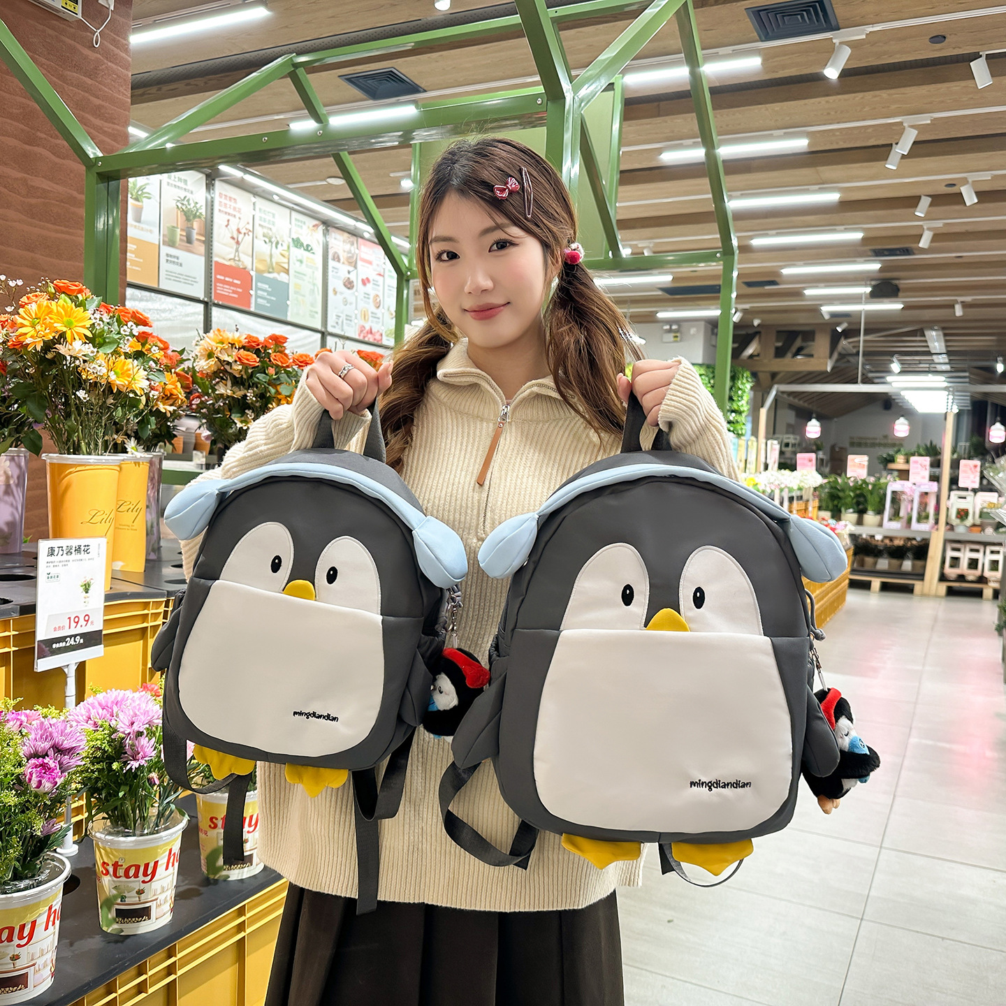 New Cute Cartoon Backpack for Women, Lightweight Travel Bag, Soft Girl Student School Bag, Trendy Small Backpack for Children