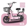 Sakura Powder 丨New national standard can be registered丨-48V-15.1Ah [Ordinary lithium battery is about 40 miles low cost performance]