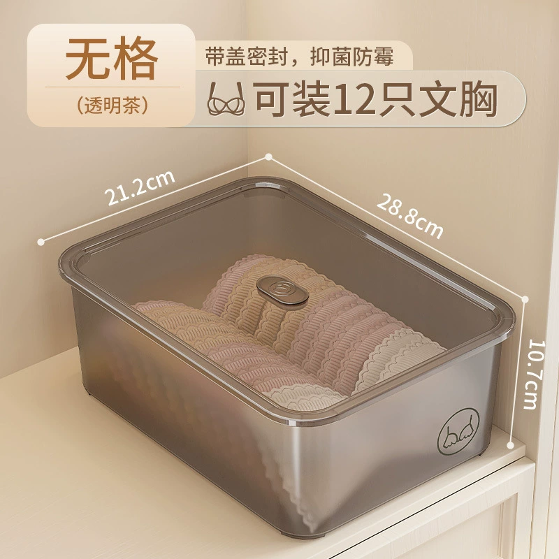 Underwear, storage box, socks, three-in-one