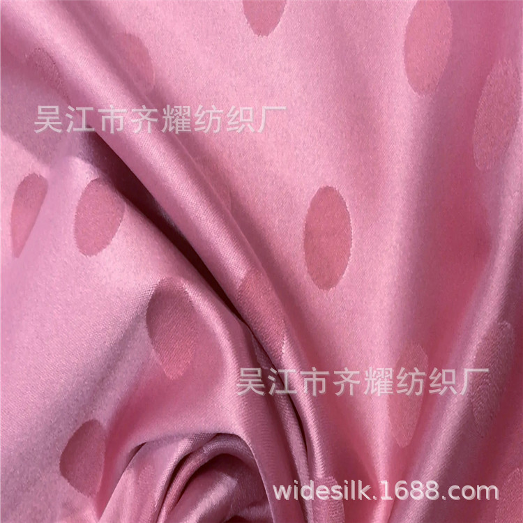 250cm宽幅哑光弹力色丁阴阳缎条五枚缎八美缎氨纶包覆纬弹贡缎布