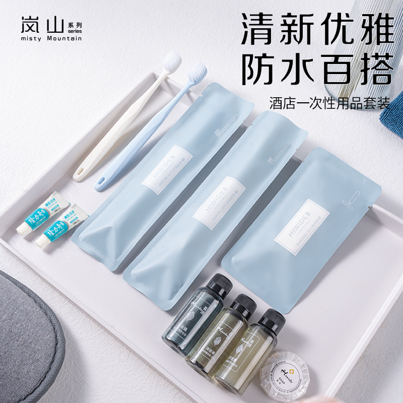 宾馆一次性牙刷带牙膏酒店专用洗漱用品民宿公寓软毛牙具套装批发