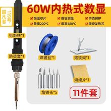 FÔ@S޺Ӑaغa{ع߃ȟF늺bdiy