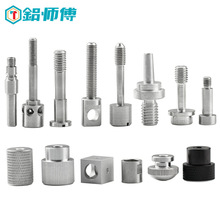 �ǘ��ݽz�����~�X�������P�܇�����Cе���CNC