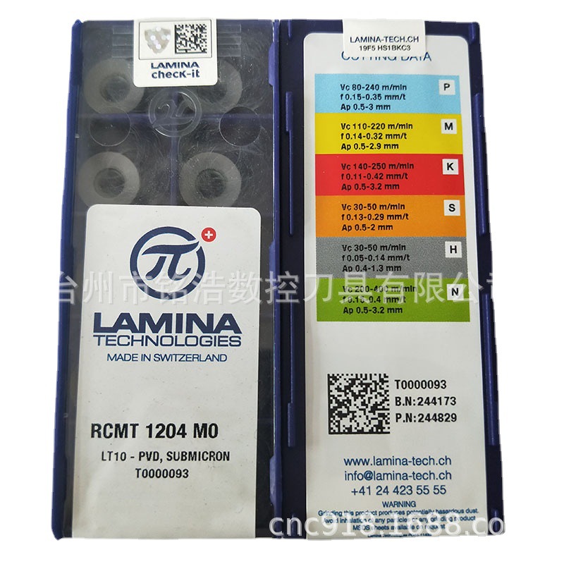 瑞士LAMINA林尼娜R6圆刀片RCMT1204MO LT10硬质合金数控铣刀粒