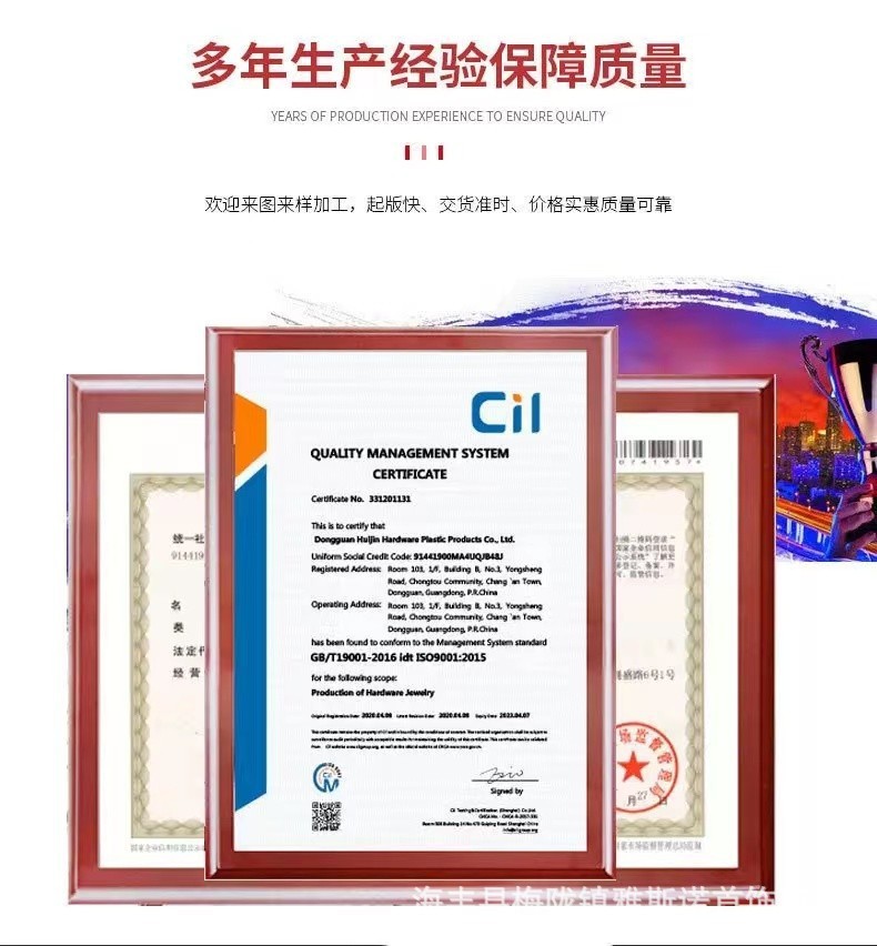 O1CN01LK9S6m1banqslEWUn_!!1937