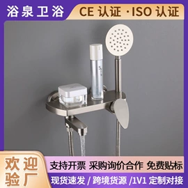 厨用龙头;面盆龙头;花洒套装