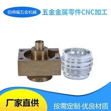 CеO侫CNCCӹԄӻO܇ӹ