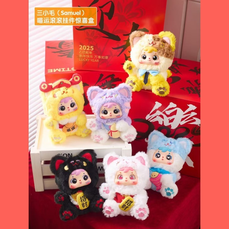 3歳の赤ちゃん、甘い歯400個、動物スナックぬいぐるみ、ブラインドボックス、かわいいトレンディなお子様ぬいぐるみギフト|undefined