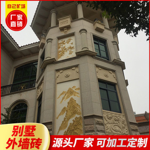 �e���⠝�u�´���ʯ�����Ҵɴuʯ�u���ڏS��ʯ���lʯ����Ȼʯ