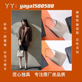 杨树林原厂皮高货hobo水桶腋下包niki包Y家大牌高端高品质包包女