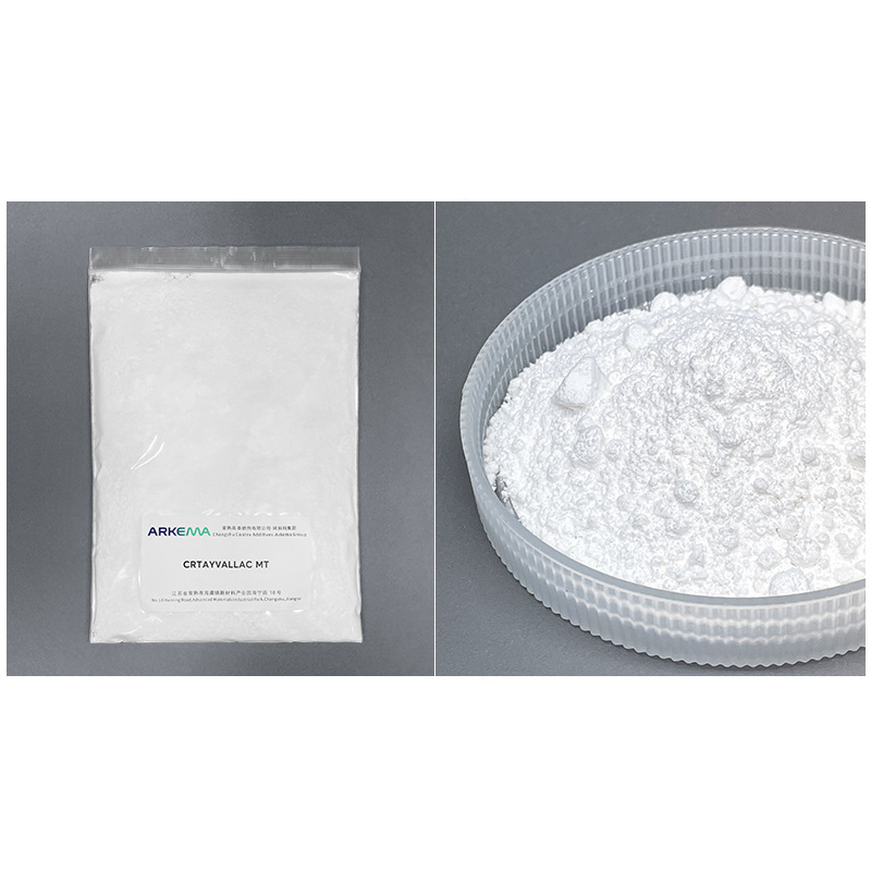 阿科玛 聚酰胺改性氢化蓖麻油Crayvallac MT 涂料用触变剂防沉剂