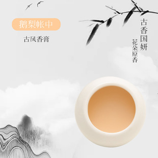 5g10g ���w��޹60�N������ˮ�մɹŷ����L���F؛һ�����l