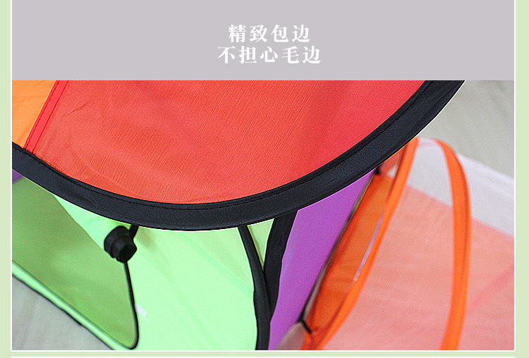 圆顶三件套详情_15