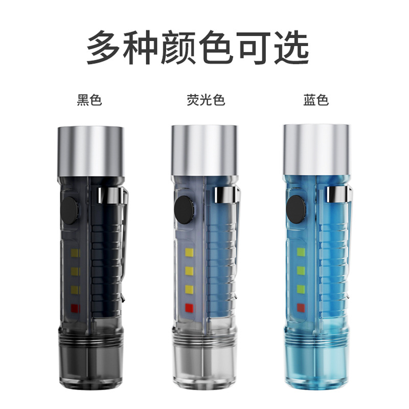 Transfronterizo nueva pequeña linterna multifuncional mini llavero luz al aire libre portátil sombrero clip luz fuente de luz de trabajo