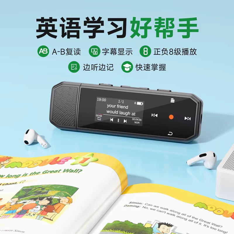 RUIZU Музыкальный плеер для начальных школьников, MP3, bluetooth, MP4, английский