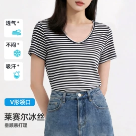 保暖套装;女士家居服;女式T恤