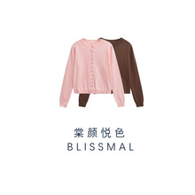 ZARO 自制  欧美风  2025春批发简约气质圆领长袖针织外套