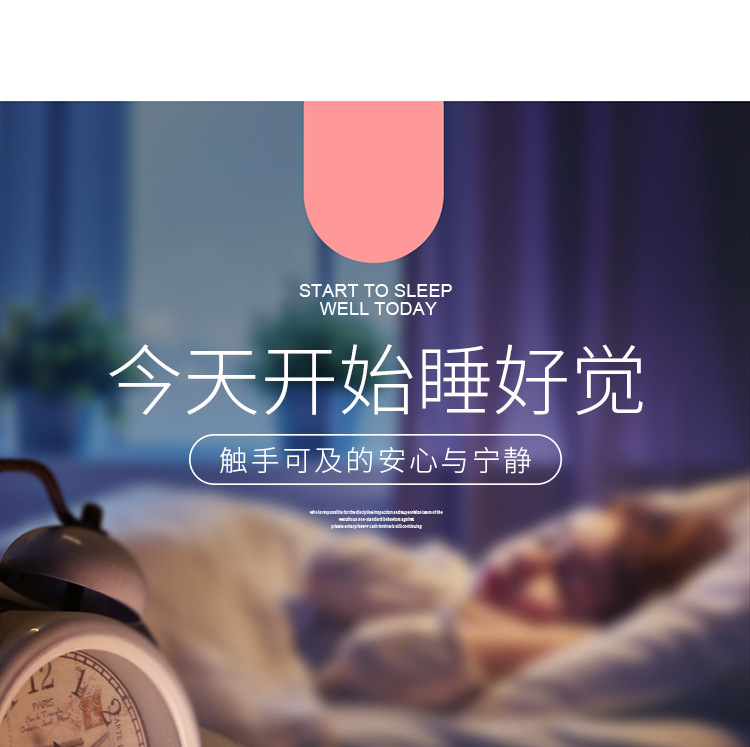 创意礼品led小夜灯智能家居床头夜灯喂奶灯拍拍灯充