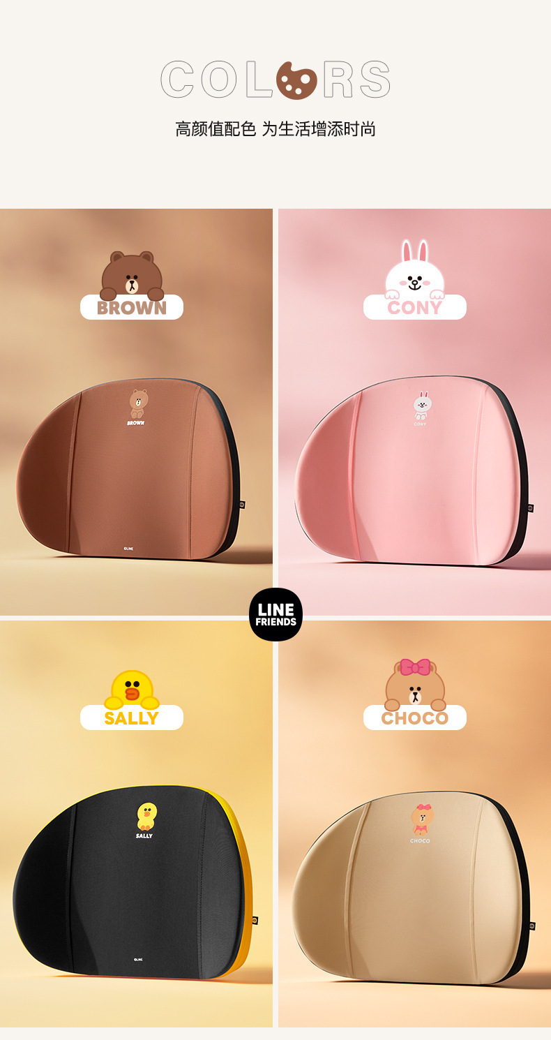 Car Lumbar Support, Car Headrest, Neck Pillow, Driving Cushion, Lumbar Pad, Driving Waist Protector, Car Seat Lumbar Support