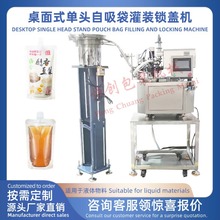 ����ʽ���^���������b�i�w�CҺ�wɳ������������C��֭�����Һ�w