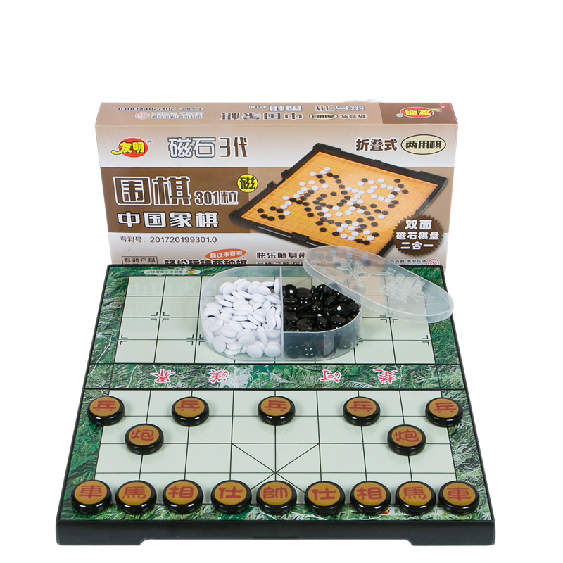 �����й������ͯ��Я�۵�ʵľ����������Ϸ������װ