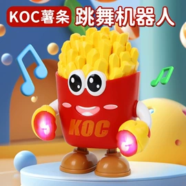 其它电动玩具;玩具电动车;电动公仔