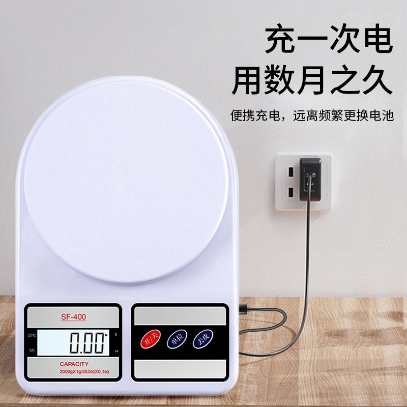 Báscula Electrónica de Cocina de Alta Precisión con Función Tara para Repostería