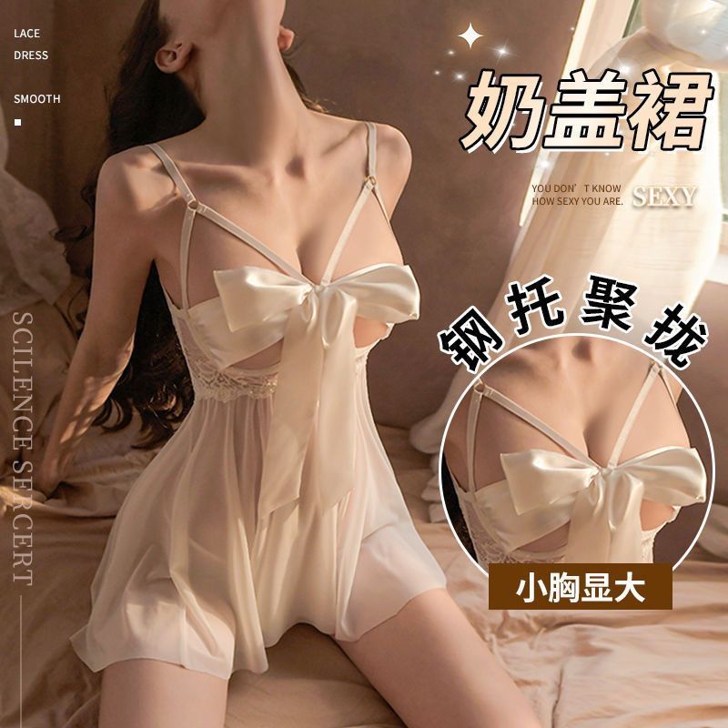 섹시한 속옷, 섹시한 잠옷, 여성 유혹 푸시업 언더와이어, 탈부착 불가, 작은 가슴이 커 보이고, 유혹적인, 열정적이고 핫한 슈트