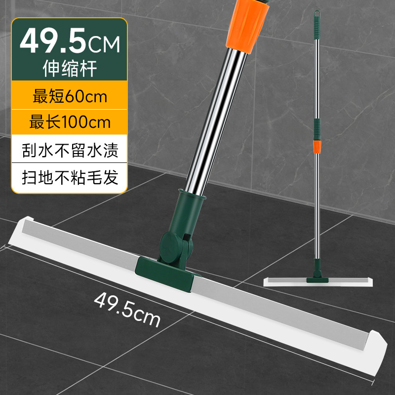 魔术拖把套布魔术扫把抹布刮水拖地两用刮板地板刮水器拖把拖地|undefined