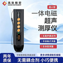 ���¾��� CT2000 һ�wʽWIFIͨӍ늴ų��y��x