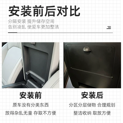 Car storage bag/box Honda Pilot/Ridgeline/Passport Armrest