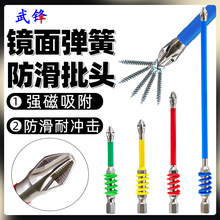 R揗ɷ^Ӳ1/4Ǳ^늄ݽzʮ^