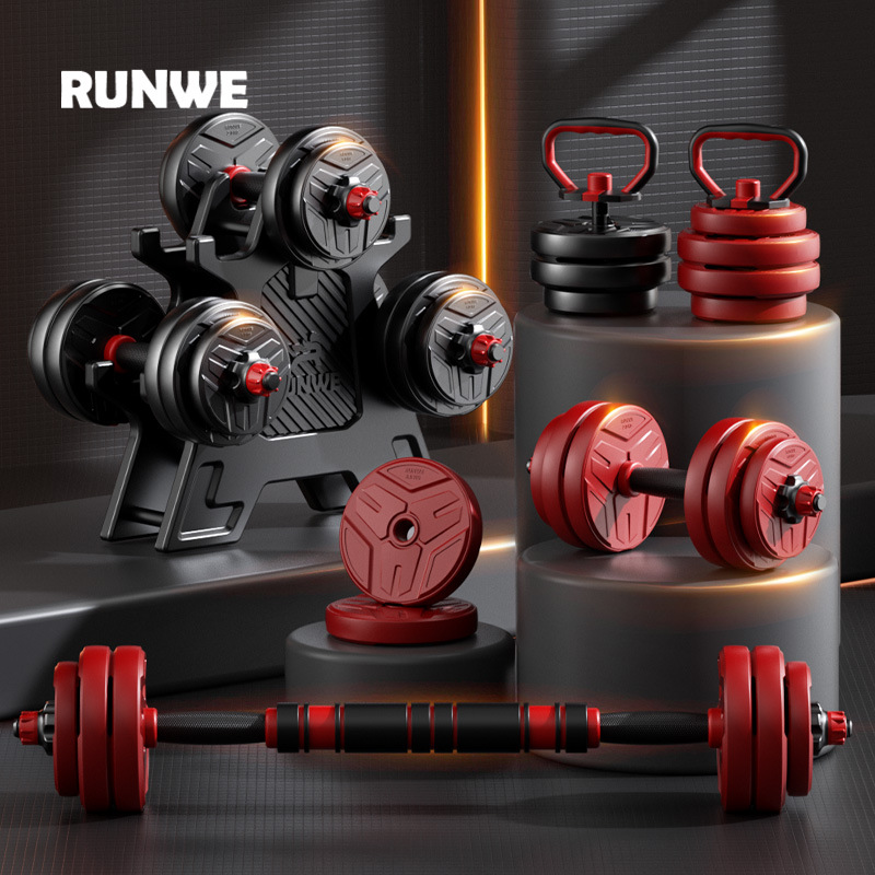 Wholesale dumbbell fitness equipment home men and women a pair of suit combination adjustable sub barbell beginner suit