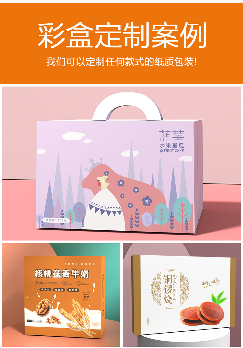 茶叶包装盒,品味生活的小细节