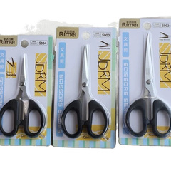 JINDA RIMEI 多機能はさみ文具はさみ炭素鋼シャープシングル個別包装