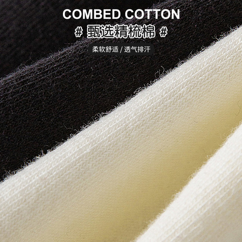 White fungus-edged pile socks summer thin Japanese jk socks women's Lolita Mary Jane shoes lace mid-calf socks