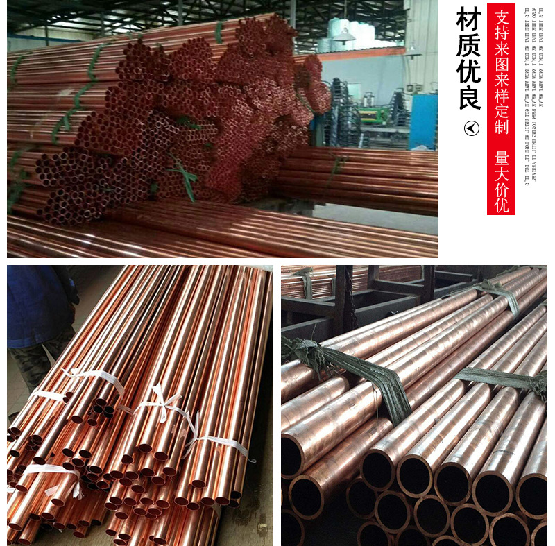 铜管_14.jpg