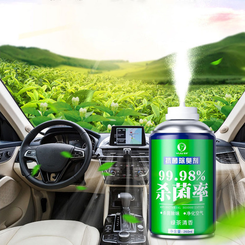 Yiju car interior deodorizer disinfection and sterilization spray car air cleaner deodorizing air conditioning deodorant wholesale