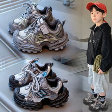 男童鞋运动鞋2025新款秋季软底防滑儿童跑步老爹鞋男孩爆款中大童