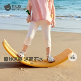连身衣、爬服;童睡袋;儿童袜
