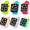 Toy, smart music watch, Tang poetry for boys and girls, early education, Birthday gift, wholesale