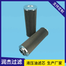 ĥú����վ������NWU-122352-50��о ����