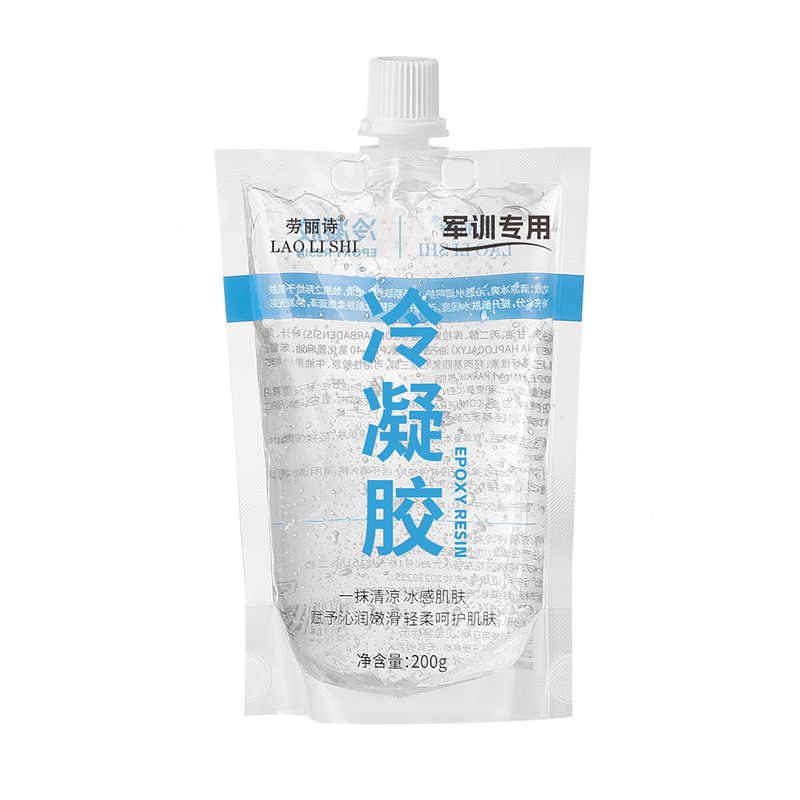 劳丽诗冷凝胶啫喱滋润面部晒后舒缓清爽修护全身补水清润镇静清凉|undefined