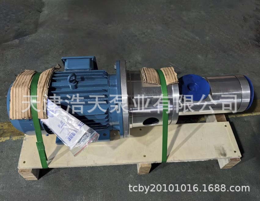 微信截图_20240110102708