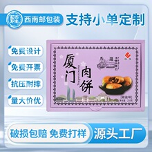 �������ֶY���b������Y��С�����ɴ�����㼈�������㼈���w�C��