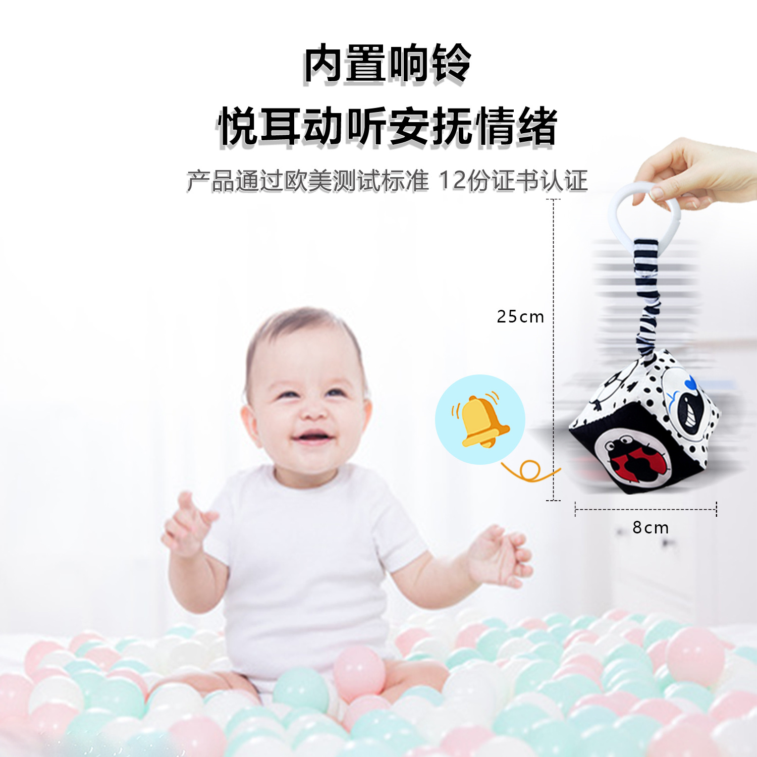 Venta al por mayor piezas colgantes en blanco y negro recién nacido Bebé Confort agarre 0-3 años de edad educativo cochecito cama de cuerda colgante de juguete