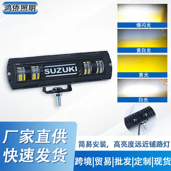 Car Linear Led Spotlight, Grille Light, Ultra-Bright Waterproof Truck Front Bumper Light, Cross-Border Motorcycle Spotlight